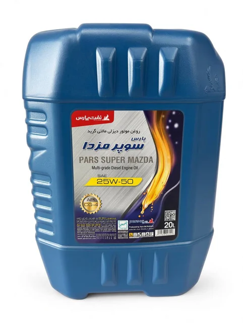 ۲۰ لیتری پارس سوپر مزدا ۲۵W50