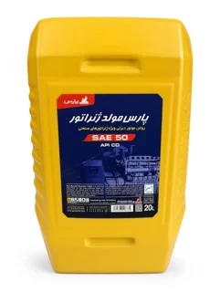 ۲۰ لیتری پارس مولد ژنراتور SAE50
