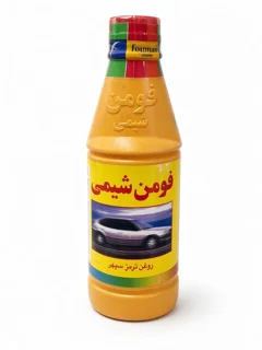 روغن ترمز فومن شیمی زرد ۲۵۰ML